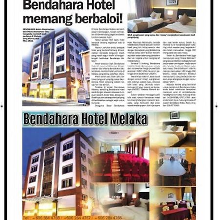 Bendahara Hotel @ Malacca City Eksteriør bilde